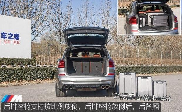 宝马,炮