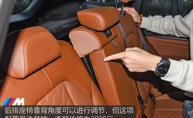 宝马,炮
