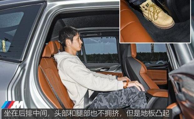 宝马,炮