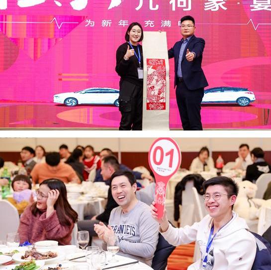 几何汽车,北京,现代