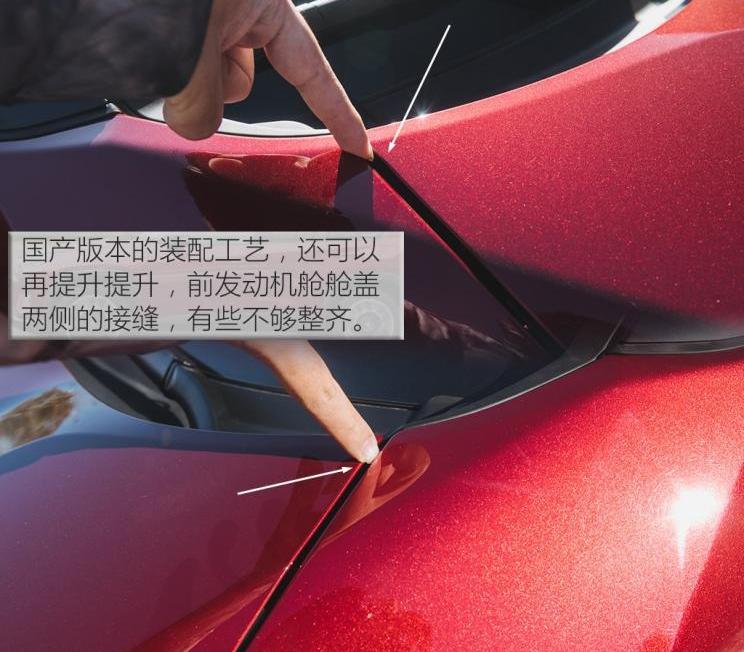 RAV4荣放,丰田
