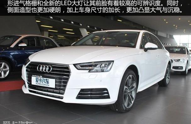 奥迪,奥迪A4L,奥迪Q7