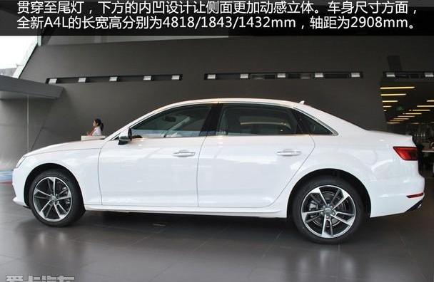 奥迪,奥迪A4L,奥迪Q7