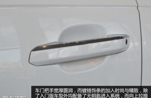 奥迪,奥迪A4L,奥迪Q7