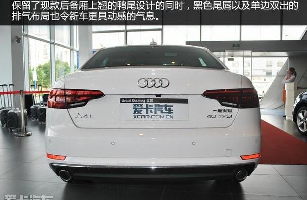 奥迪,奥迪A4L,奥迪Q7
