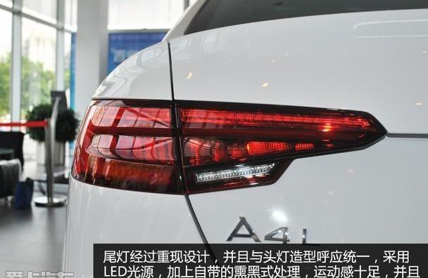 奥迪,奥迪A4L,奥迪Q7
