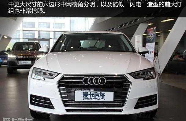奥迪,奥迪A4L,奔驰C级,奔驰,宝马