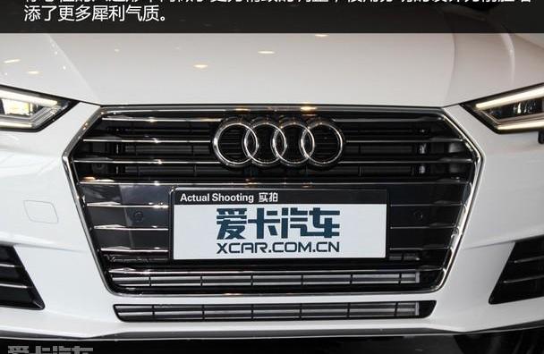 奥迪,奥迪A4L,奔驰C级,奔驰,宝马