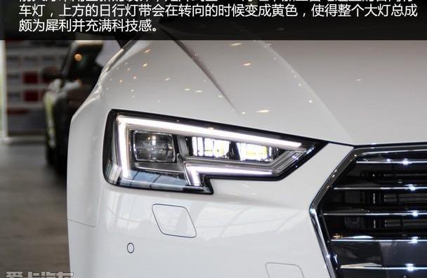 奥迪,奥迪A4L,奔驰C级,奔驰,宝马