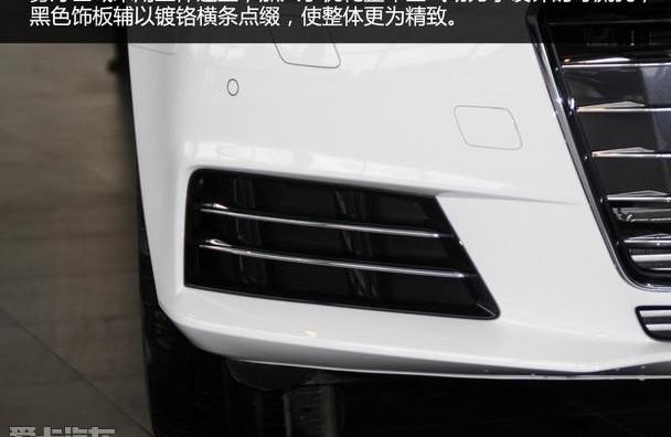 奥迪,奥迪A4L,奔驰C级,奔驰,宝马