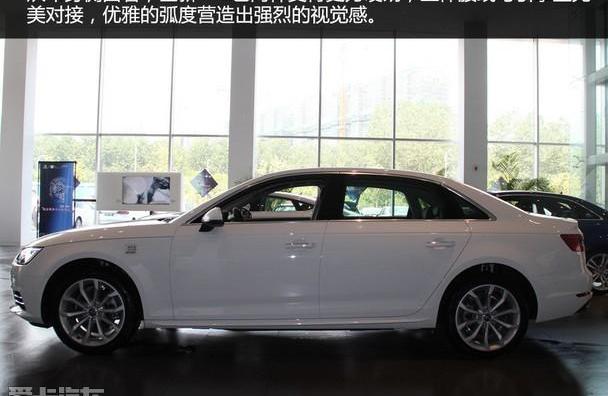 奥迪,奥迪A4L,奔驰C级,奔驰,宝马