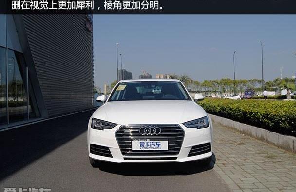 奥迪,奥迪A4L