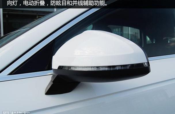 奥迪,奥迪A4L
