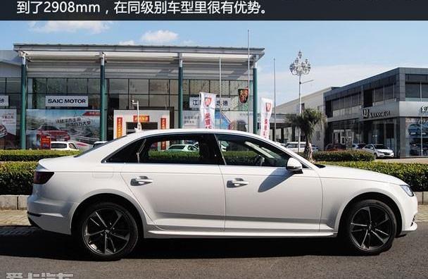 奥迪,奥迪A4L