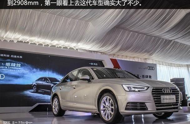 奥迪,奥迪A4L,MINI