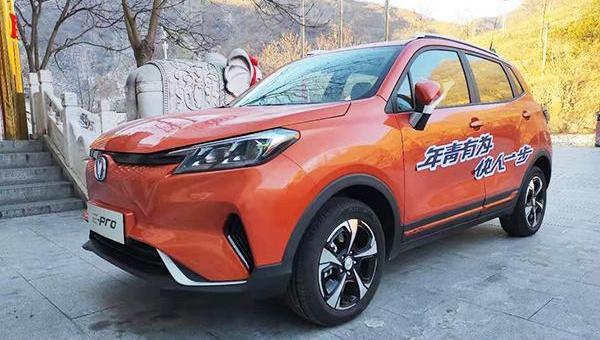 长安,比亚迪,北京,理念