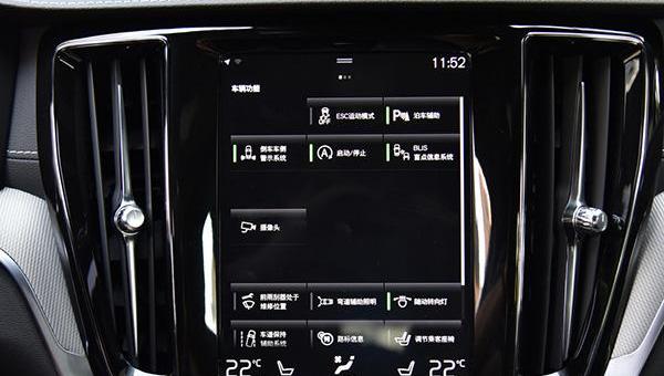 沃尔沃,沃尔沃S60,奔驰C级,奔驰,捷豹