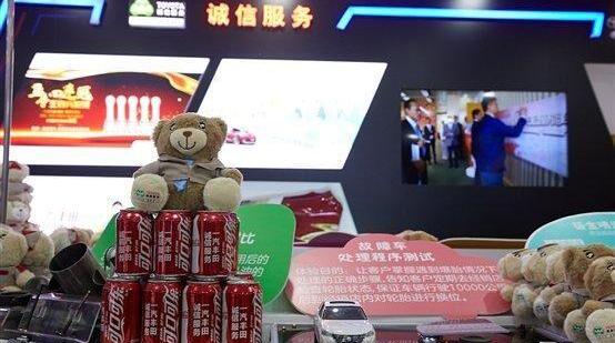 丰田,一汽,RAV4荣放,卡罗拉,亚洲龙