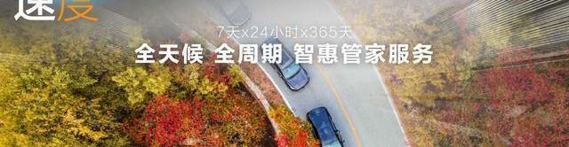 理念,北京,北京汽车,奔驰