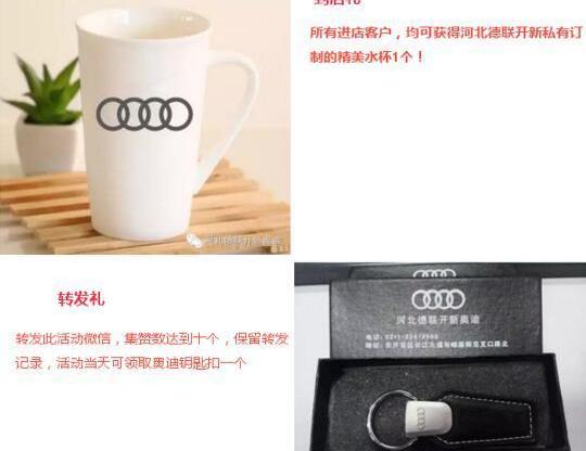 奥迪,奥迪A4L
