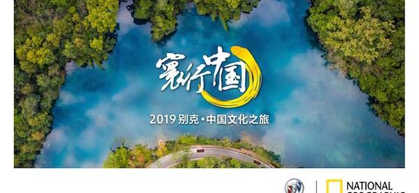 别克,昂科旗,昂科威,昂科拉,昂科拉GX