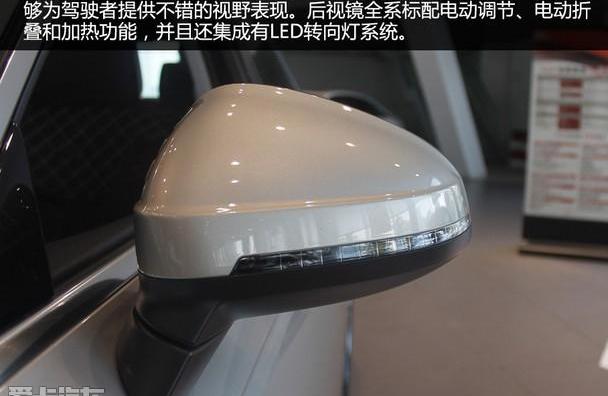 奥迪,奥迪A4L,一汽,大众,东南