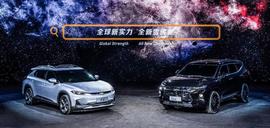 雪佛兰,畅巡,开拓者,魅影,曼