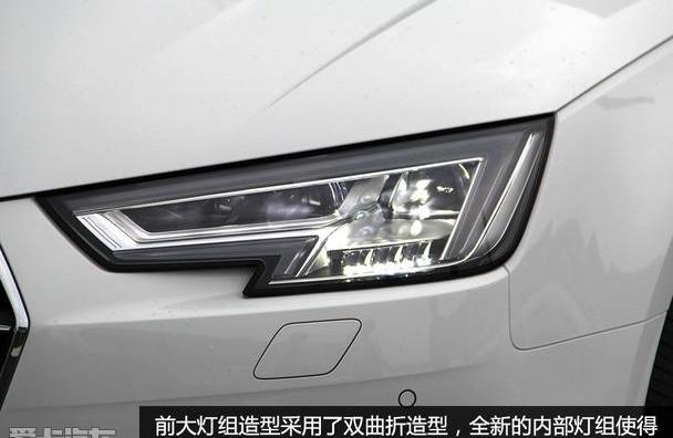 奥迪,奥迪A4L,奔驰,宝马,宝马3系