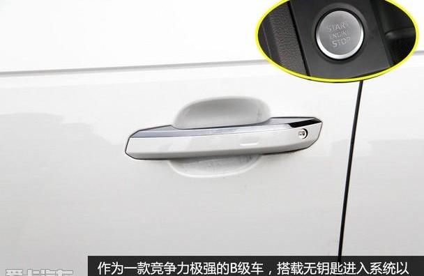 奥迪,奥迪A4L,奔驰,宝马,宝马3系