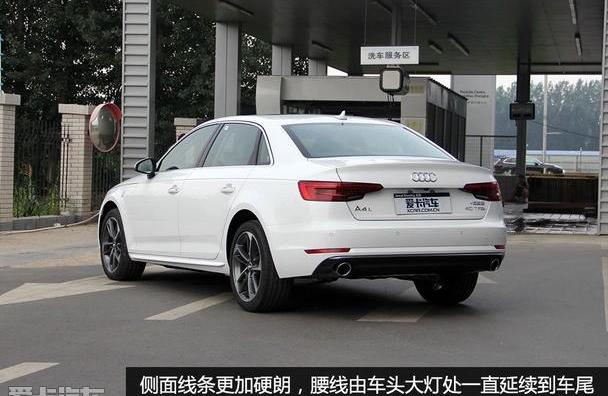 奥迪,奥迪A4L,奔驰,宝马,宝马3系