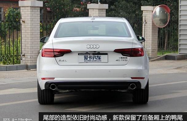 奥迪,奥迪A4L,奔驰,宝马,宝马3系