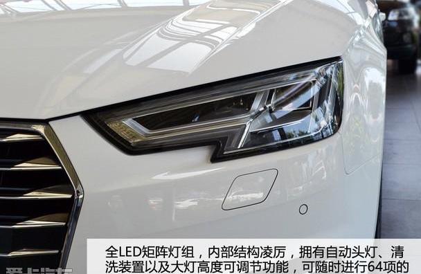 奥迪,奥迪A4L,奔驰C级,奔驰,宝马