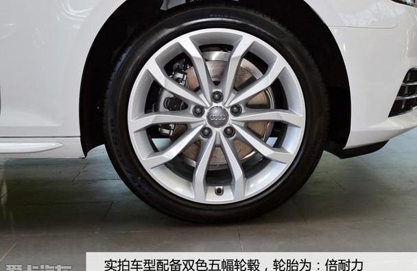 奥迪,奥迪A4L,奔驰C级,奔驰,宝马