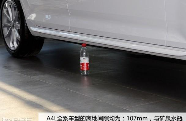 奥迪,奥迪A4L,奔驰C级,奔驰,宝马