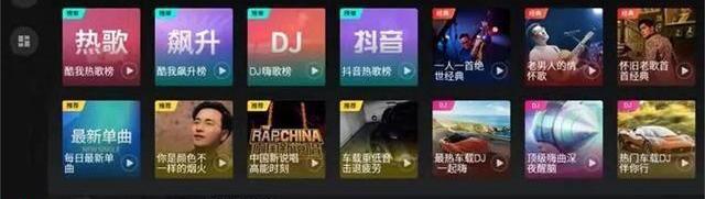 东风风神,东风,风神AX7