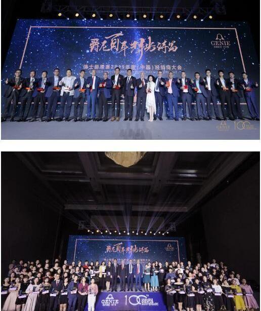 777,曼,现代