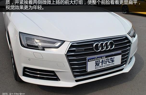 奥迪,奥迪A4L,大众
