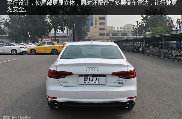 奥迪,奥迪A4L,大众