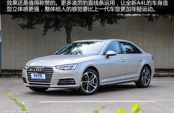 奥迪,奥迪A4L,大众,奔驰C级,奔驰
