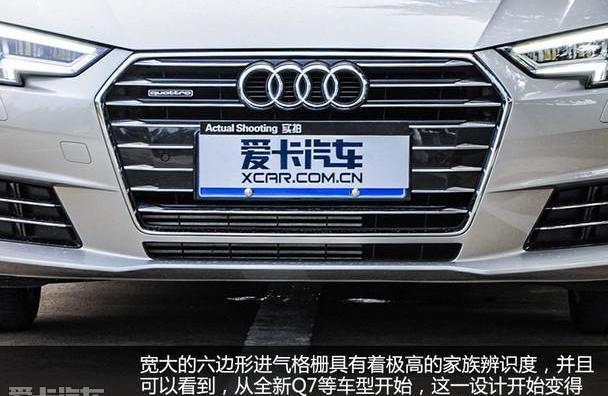奥迪,奥迪A4L,大众,奔驰C级,奔驰