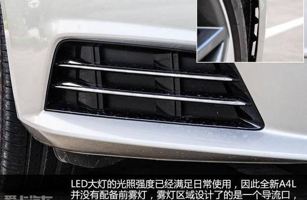 奥迪,奥迪A4L,大众,奔驰C级,奔驰