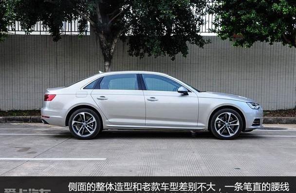 奥迪,奥迪A4L,大众,奔驰C级,奔驰