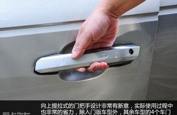 奥迪,奥迪A4L,大众,奔驰C级,奔驰