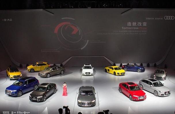奥迪,奥迪A4L,大众,一汽,奥迪A5