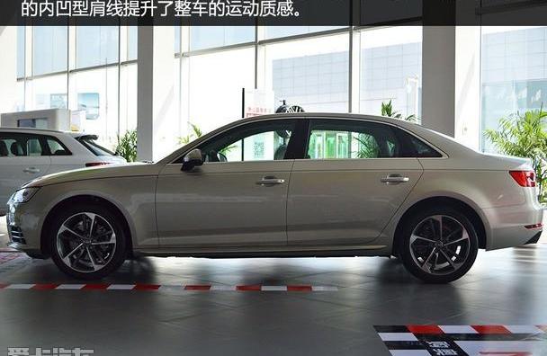 奥迪,奥迪A4L,大众,发现,一汽