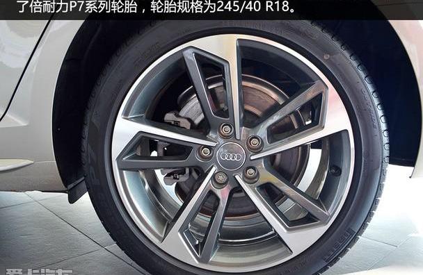 奥迪,奥迪A4L,大众,发现,一汽