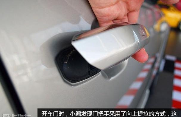 奥迪,奥迪A4L,大众,发现,一汽