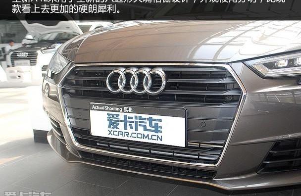 奥迪,奥迪A4L,大众,一汽