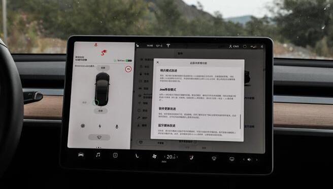特斯拉,世纪,Model S,Model 3