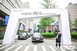 北京,现代